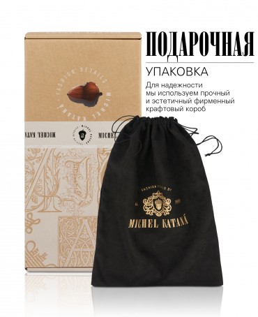 Шелковый (Бахмаль) Клатч-конверт-папка-косметичка EX INSTINCTU! (Основной инстинкт!) EX INSTINCTU!_Thiny/S